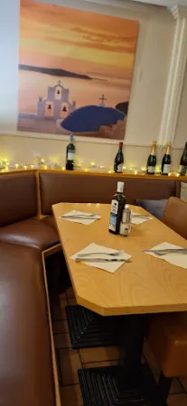Bild von Restaurant Zum Engel Kriftel