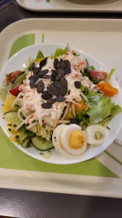 Bild von INTERSPAR-Restaurant