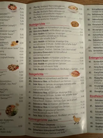 Bild von Asia Haus