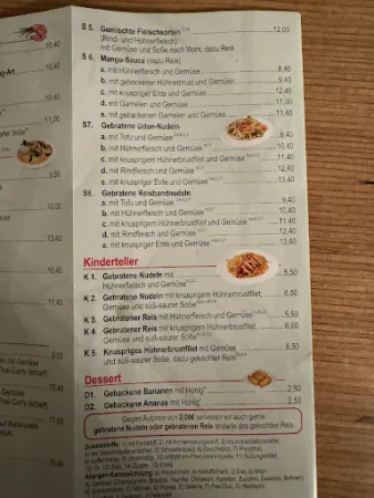 Bild von Asia Haus