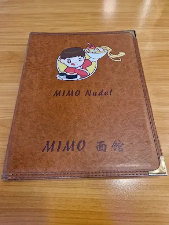 Bild von Mimo Nudelhaus 中华面馆