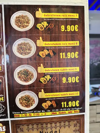 Bild von Mimo Nudelhaus 中华面馆