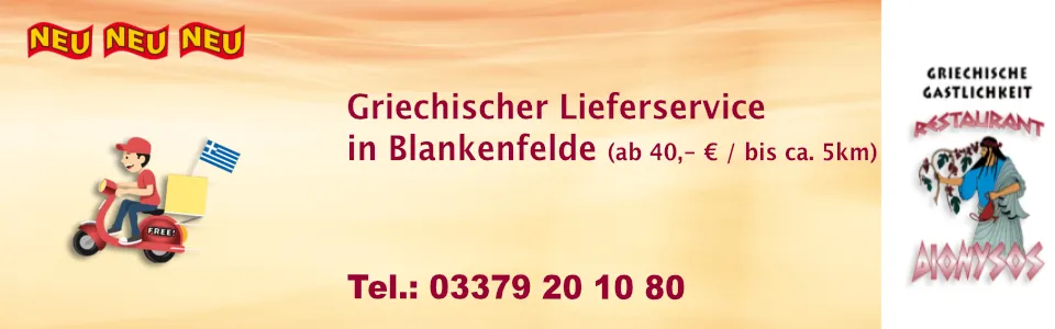 Bild von undefined