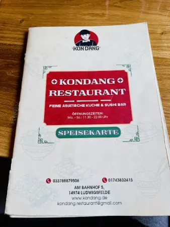 Bild von Kon Dang Restaurant
