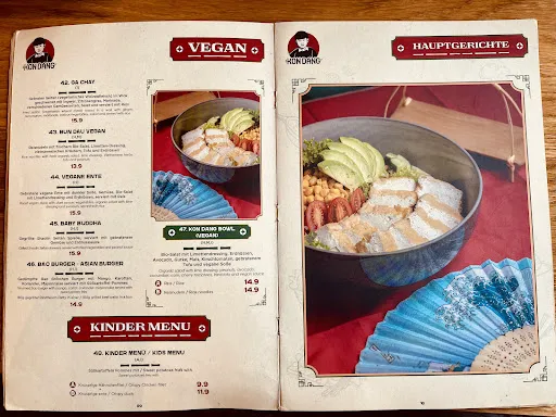 Bild von Kon Dang Restaurant