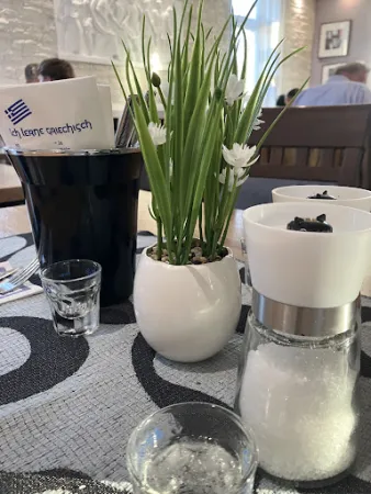 Bild von Restaurant Rhodos