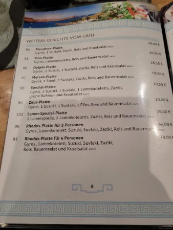 Bild von Restaurant Rhodos