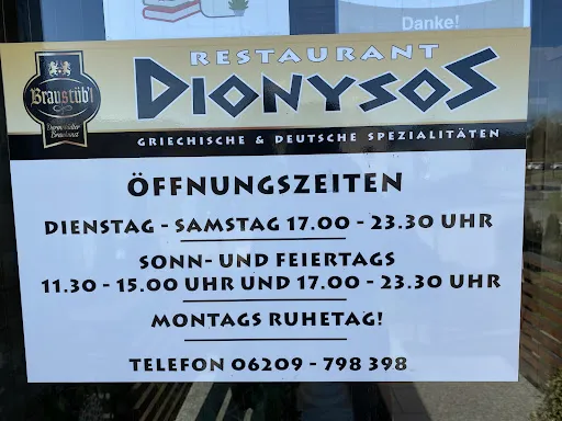 Bild von Restaurant Dionysos