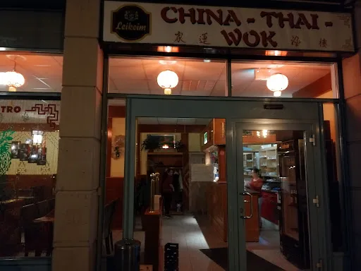Bild von China-Thai-Wok Dang Hoai Do