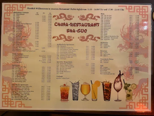 Bild von China Restaurant Sha Guo