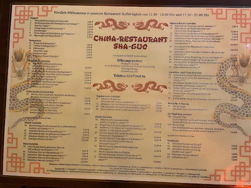 Bild von China Restaurant Sha Guo