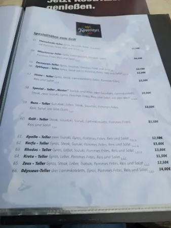 Bild von Restaurant Rhodos