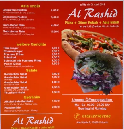 Bild von Alibaba Döner Kolkwitz