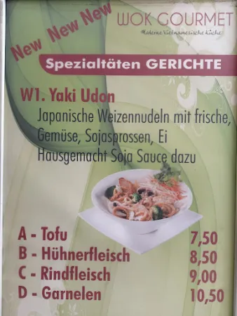 Bild von Asia Imbiss „Wok Gourmet“