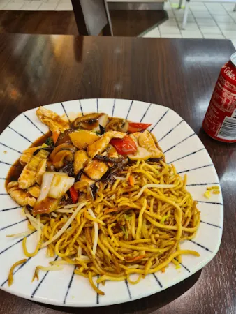 Bild von Asia Imbiss „Wok Gourmet“
