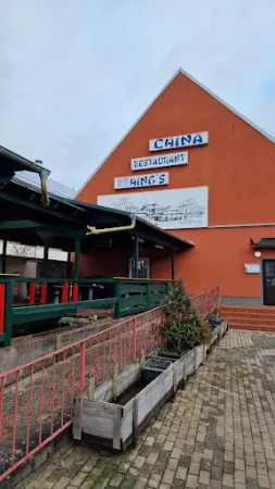 Bild von China Restaurant Hing´s