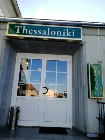 Bild von Thessaloniki Restaurant