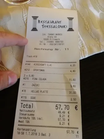 Bild von Thessaloniki Restaurant