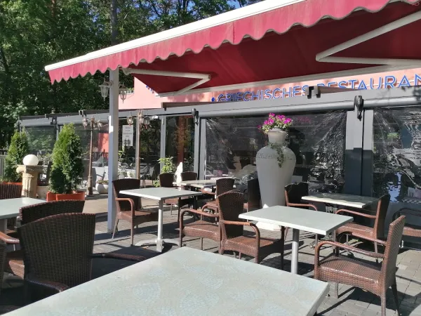 Bild von undefined