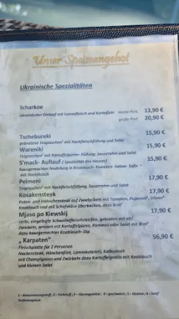 Bild von Restaurant "Smack"