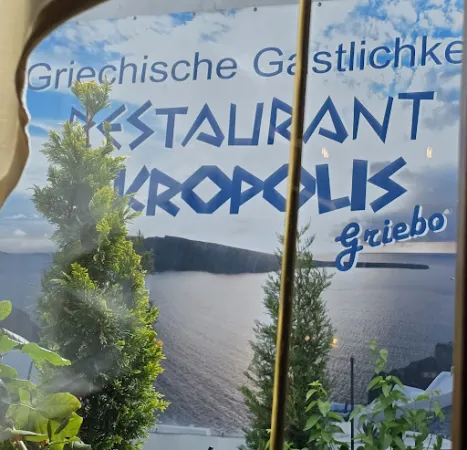 Bild von Akropolis bei Asteri