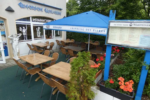 Bild von Restaurant Korfu