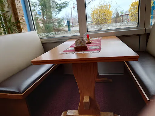 Bild von Restaurant Korfu