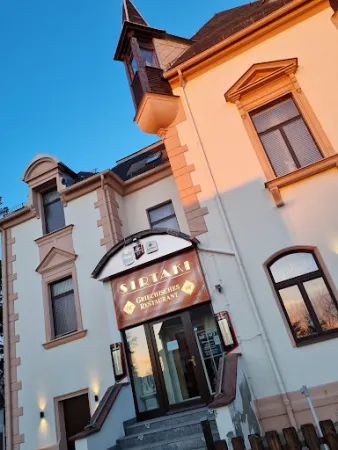 Bild von Restaurant Sirtaki