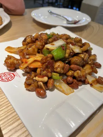 Bild von China Haus