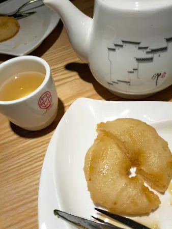 Bild von China Haus
