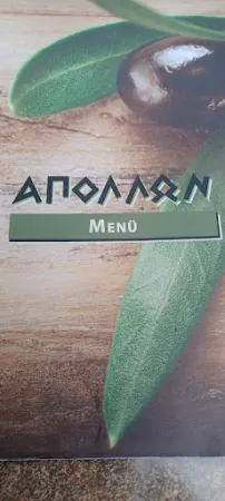 Bild von Restaurant Apollon