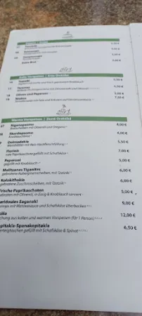 Bild von Restaurant Apollon