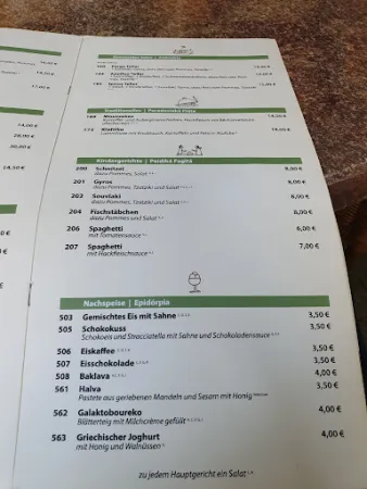 Bild von Restaurant Apollon