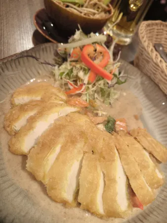 Bild von Nam Chi Restaurant