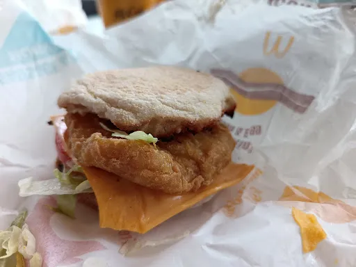 Bild von McDonald's