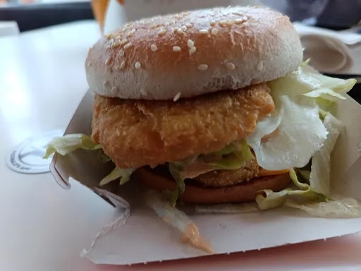 Bild von McDonald's