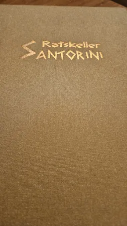 Bild von Ratskeller Santorini