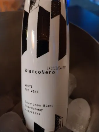 Bild von Restaurant Kalimera