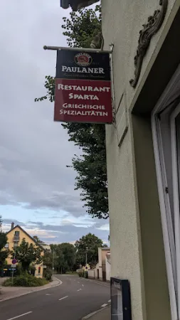 Bild von Griechisches Restaurant Sparta