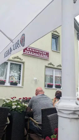 Bild von Griechisches Restaurant Sparta