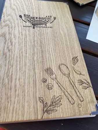Bild von Restaurant „Makkaroni“, Shop und Gläserner Produktion
