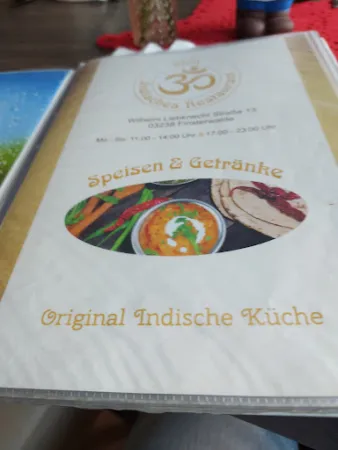 Bild von Indian Grill House