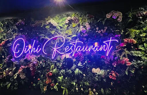 Bild von Oishi Restaurant- pension