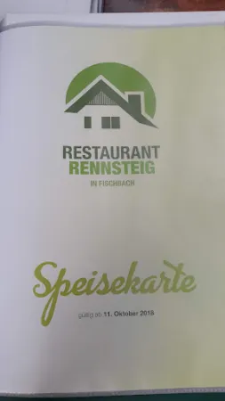 Bild von Restaurant Rennsteig