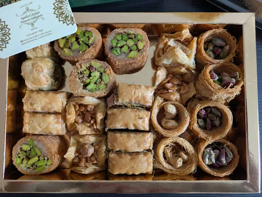 Bild von Palmera Baklava Eisennach