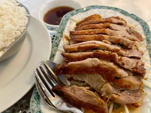 ATTERGAU China-Restaurant Kanton