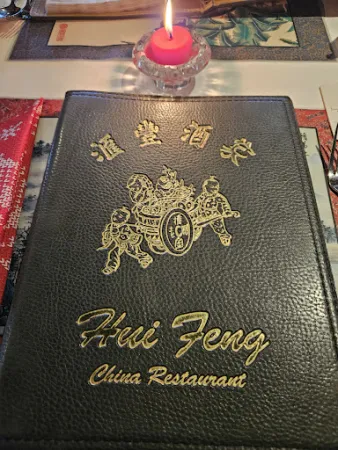 Bild von Hui Feng