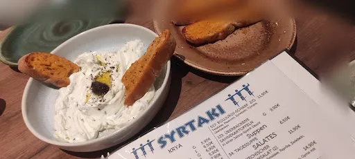 Bild von Restaurant Syrtaki