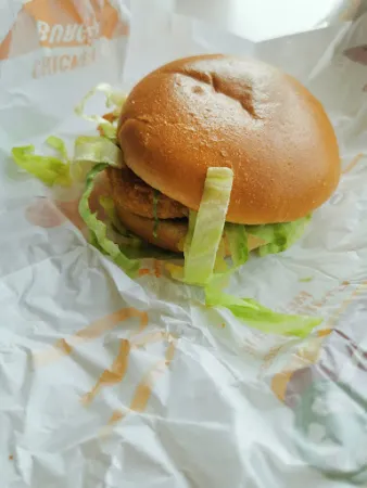 Bild von McDonald's