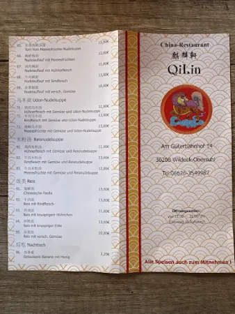 Bild von QiLin China Restaurant